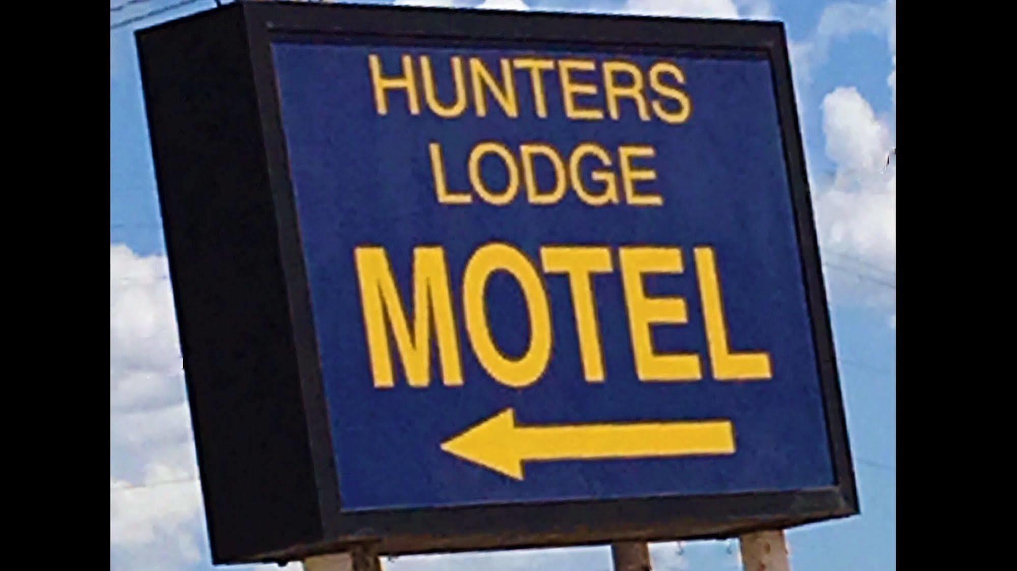 Hunters Lodge Motel Paducah Dış mekan fotoğraf